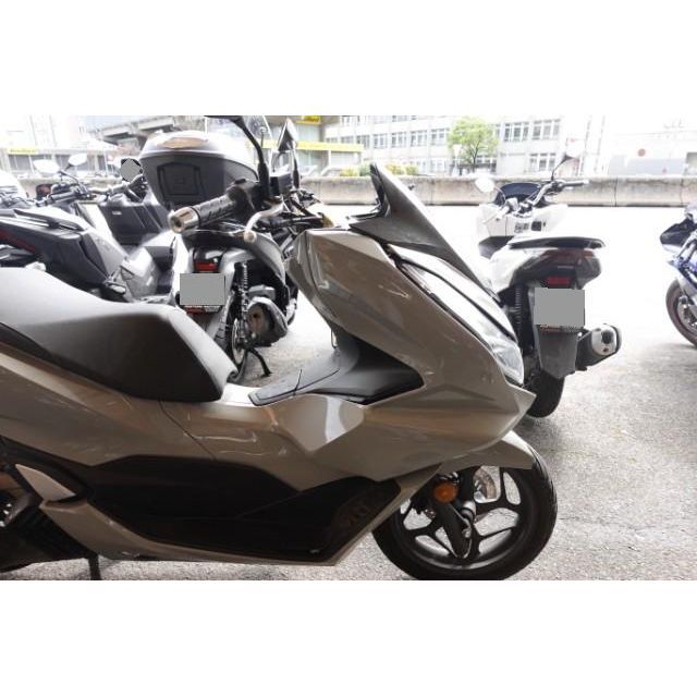 Honda Stop+Go PCX 125 ABS [SC]