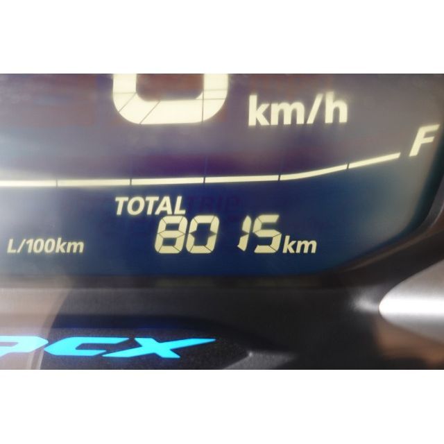 Honda Stop+Go PCX 125 ABS [SC]