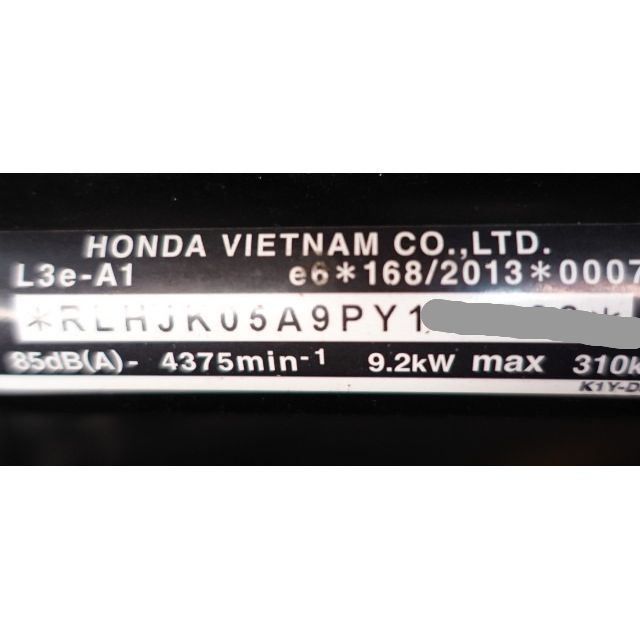Honda Stop+Go PCX 125 ABS [SC]
