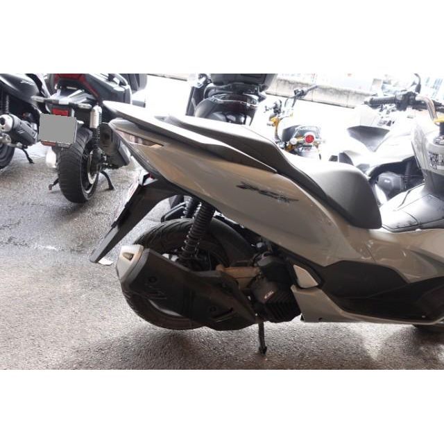 Honda Stop+Go PCX 125 ABS [SC]