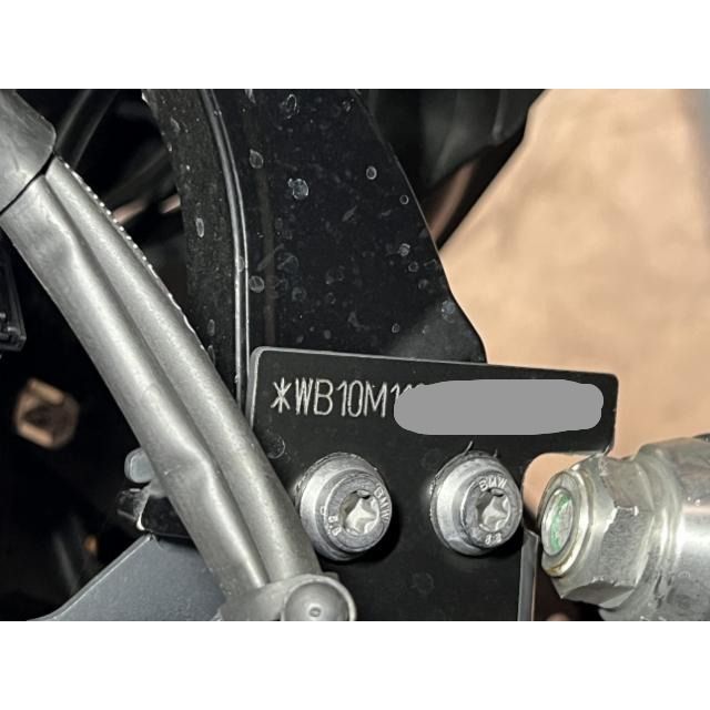 BMW ABS R 1250 GS Adventure [SC]