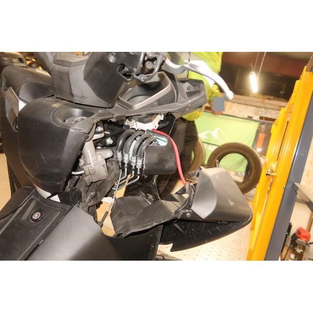 Yamaha . YP 250 RA XMax ABS [SC]