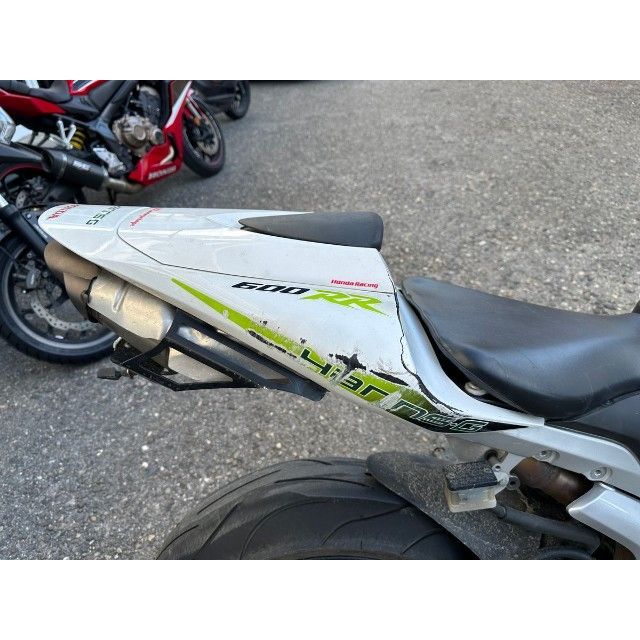Honda RR CBR 600 [SC]