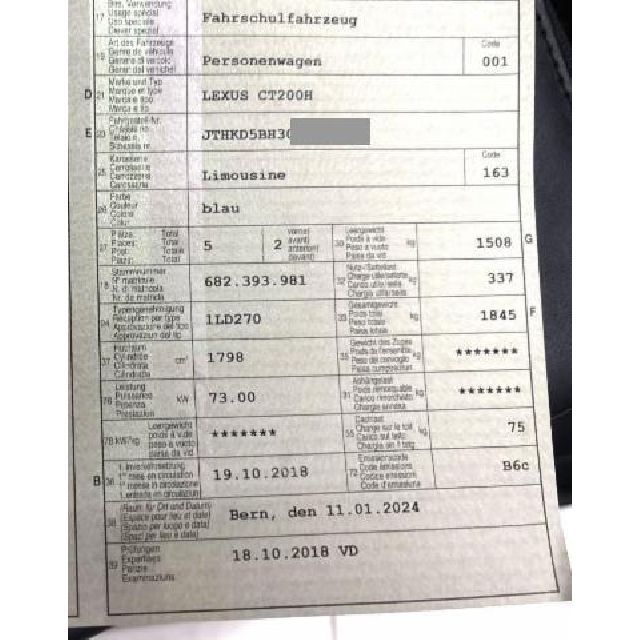 Lexus 200h CT 200h [SC]