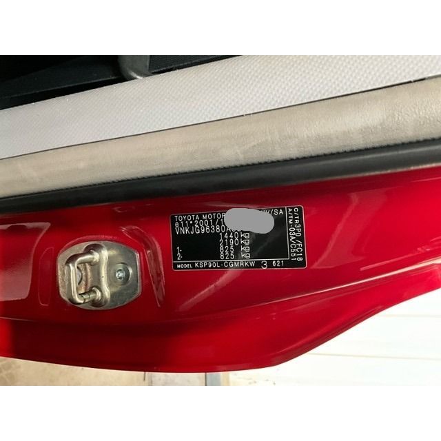 Toyota Linea Terra Yaris 1.0 VVTi [SC]