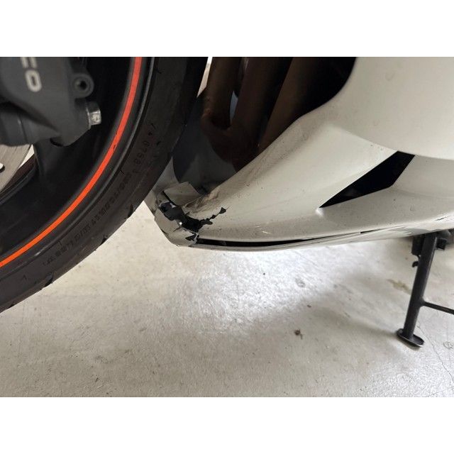 Honda RR CBR 600 [SC]