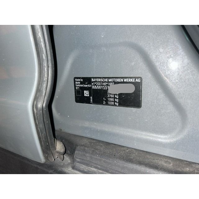 Mini Cooper All4 Countryman [SC]