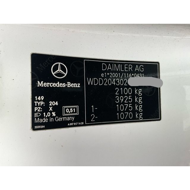 MercedesBenz Coupé  BlueEF C 220 CDI [SC]