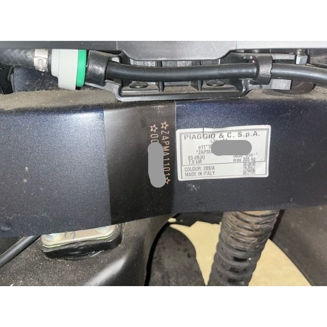 Piaggio ABS Vespa 125 Primavera 3V [SC]