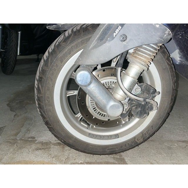 Piaggio ABS Vespa 125 Primavera 3V [SC]
