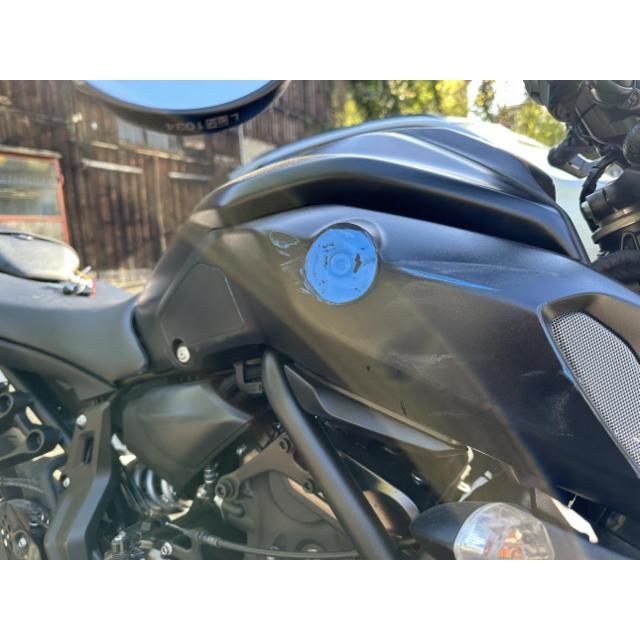 Yamaha MT07 MT07 ABS [SC]