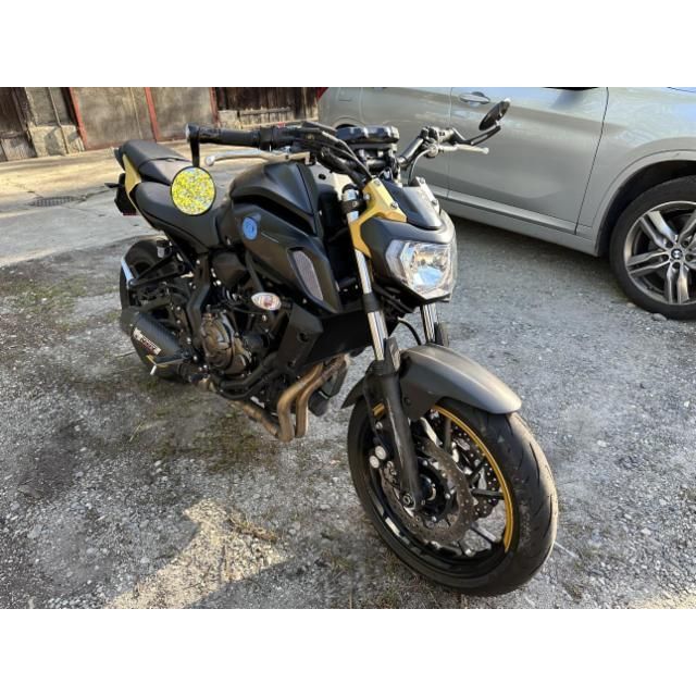 Yamaha MT07 MT07 ABS [SC]
