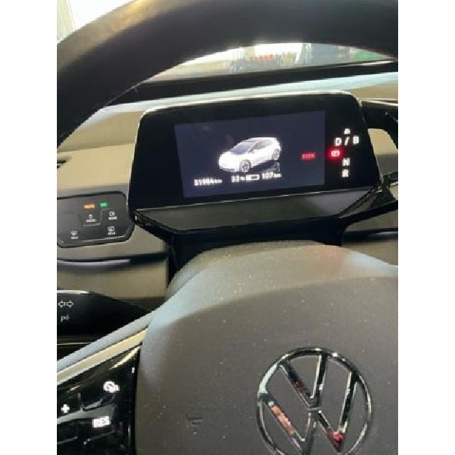 VW Pro ID.3 [SC]