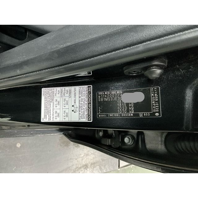 Toyota 1.8 HSD Style Auris [SC]