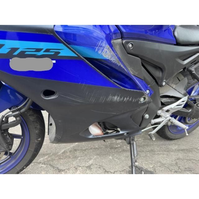 Yamaha YZFR 125 YZFR125 ABS [SC]