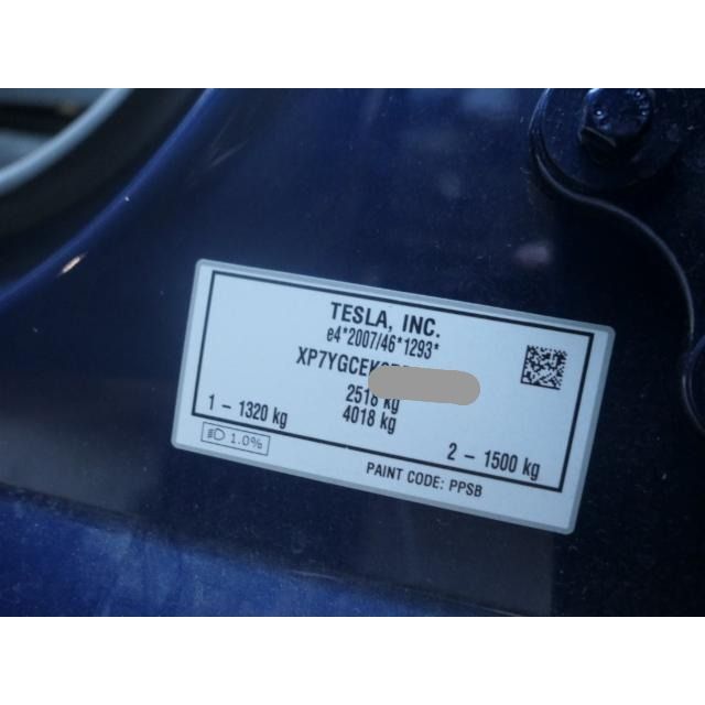Tesla Long Range Model Y [SC]