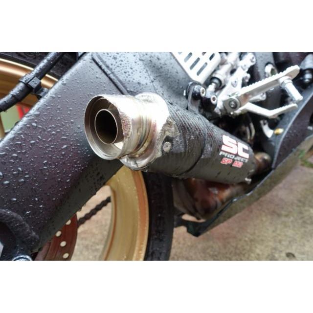 Yamaha 006 YZFR6                  RJ15 YZFR6 08 [SC]