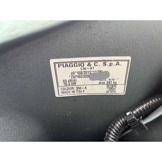 Piaggio ABS Vespa 125 GTS [SC]