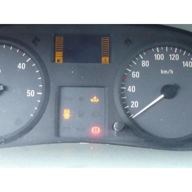 Opel 2.5 CDTI 146 Vivaro Kombi 2.9 t L2 H1 [SC]