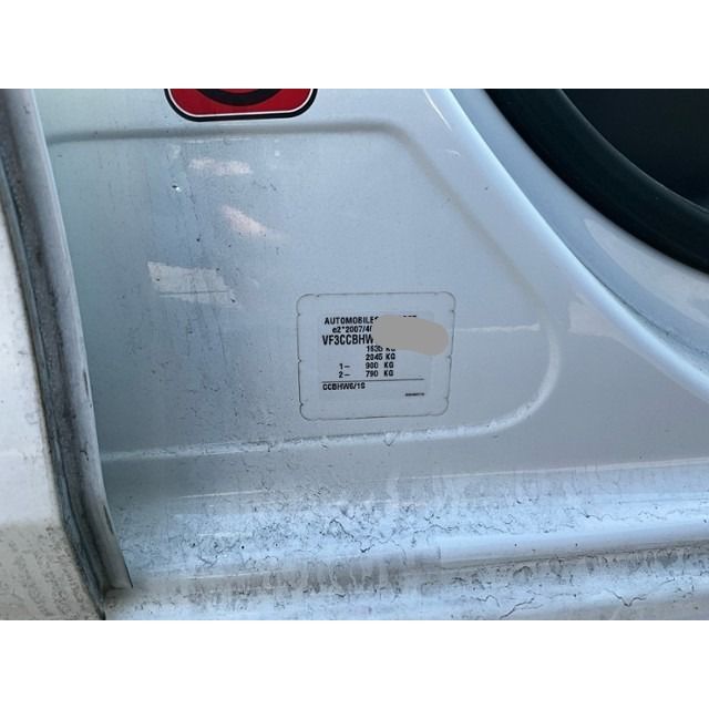 Peugeot 1.6 BlueHDI business 208 [SC]