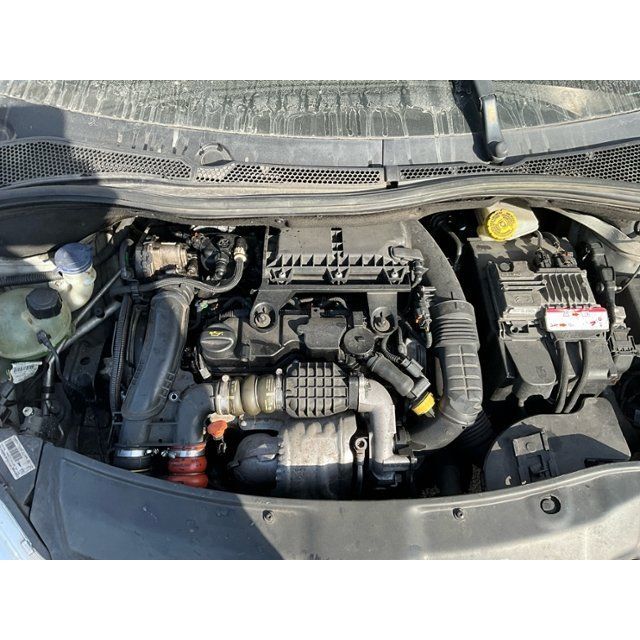 Peugeot 1.6 BlueHDI business 208 [SC]