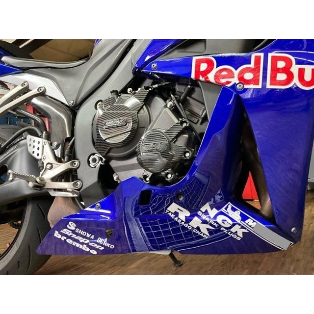 Honda RR CBR 600 [SC]