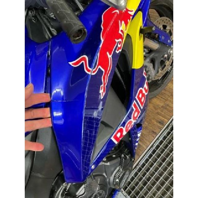 Honda RR CBR 600 [SC]