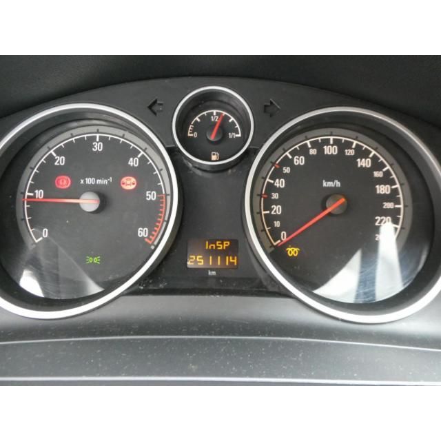 Opel 1.7 CDTI 125 ecoFLEX Zafira [SC]