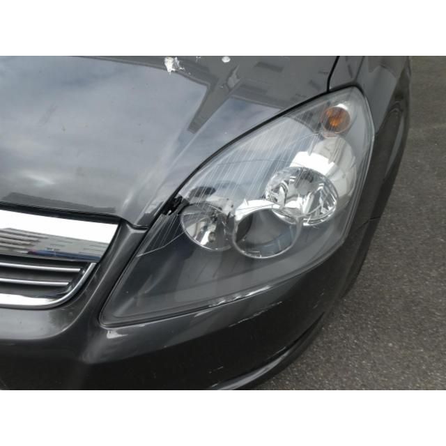 Opel 1.7 CDTI 125 ecoFLEX Zafira [SC]