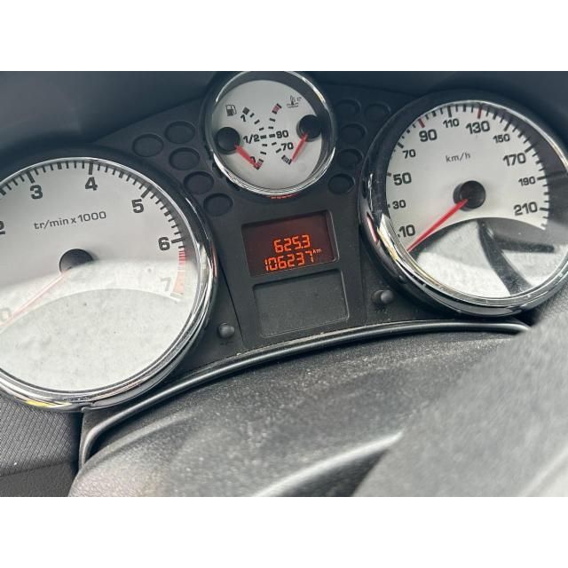 Peugeot 1.4 16V 95 Active 207 [SC]