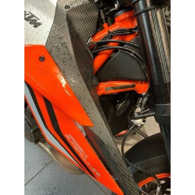 KTM  1290 Super Duke R ABS [SC]