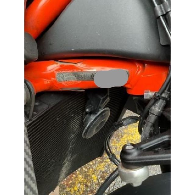 KTM  1290 Super Duke R ABS [SC]