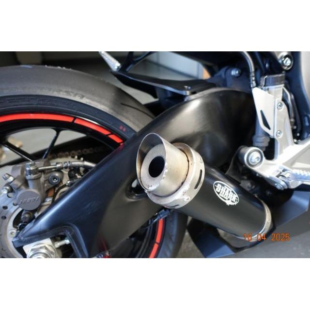 Honda ABS CBR 1000 RA Fireblade [SC]