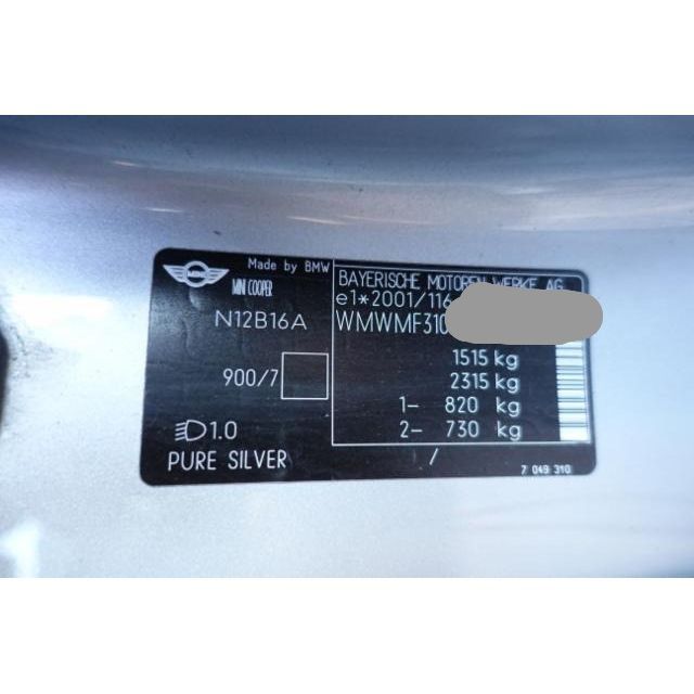 Mini 1.6i Cooper Mini R56 [SC]