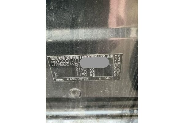 Toyota 2.2 D4D 177 Linea Luna RAV4 [SC]