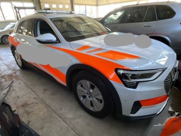 Audi 55 quattro etron [SC]