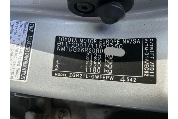 Toyota 1.8 VVTi Luna 7P Verso [SC]