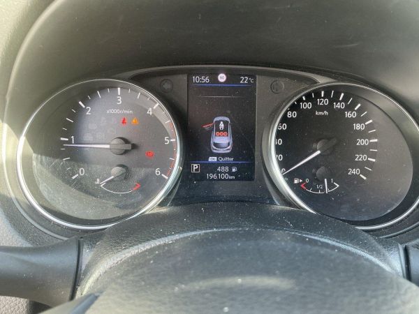 NISSAN Qashqai 1.7 dCi tekna Xtronic ALLMODE 4x4, 150 PS [AZ]