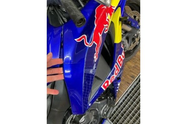 Honda RR CBR 600 [SC]