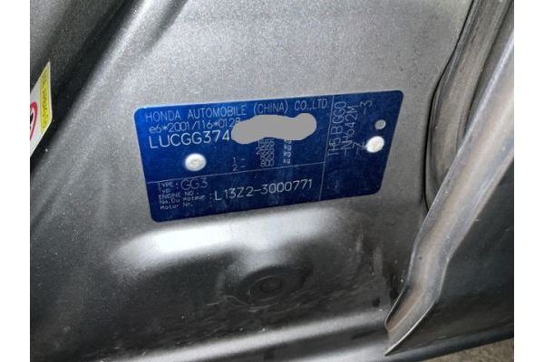 Honda 1.4i Jazz [SC]
