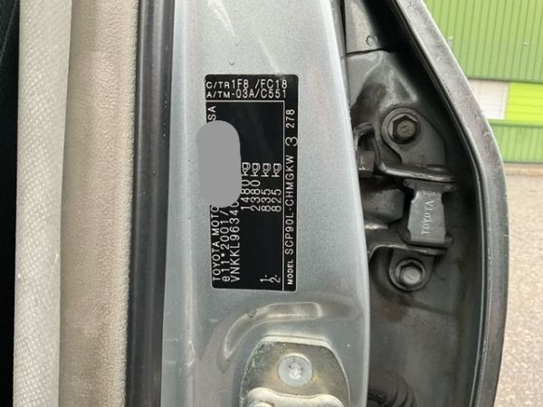 Toyota 1.3 16V Linea Luna Yaris [SC]