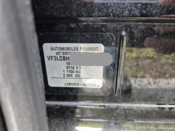 Peugeot 1.6 BlueHDi Business Line 308 SW [SC]