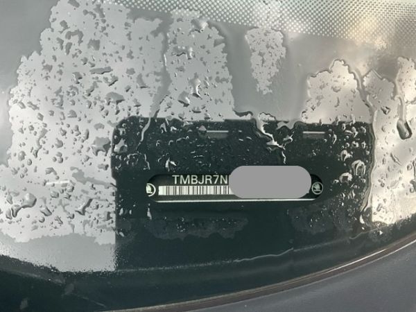 Skoda C 1.5TSI Octavia [SC]