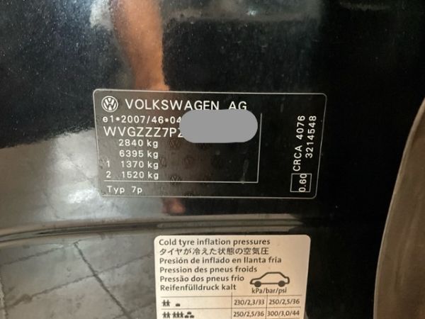 VW 3.0 V6 TDI 245 BlueMT Touareg [SC]