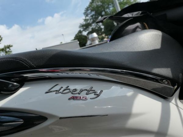 Piaggio Scooter Liberty 125 ABS [SC]