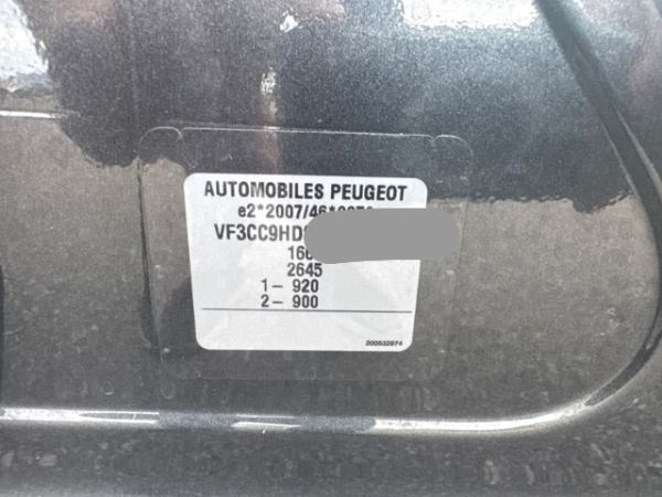 Peugeot 1.6 eHDI 115 Allure 208 [SC]