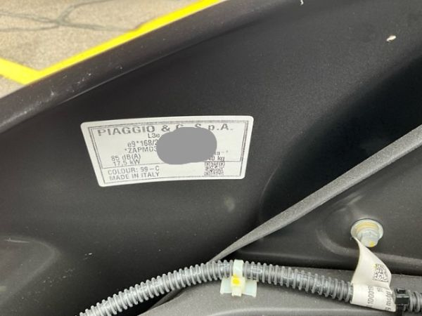 Piaggio ABS/ASR Vespa 300 i.e.GTS Super [SC]