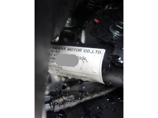 Yamaha 35 KW MT07 ABS [SC]