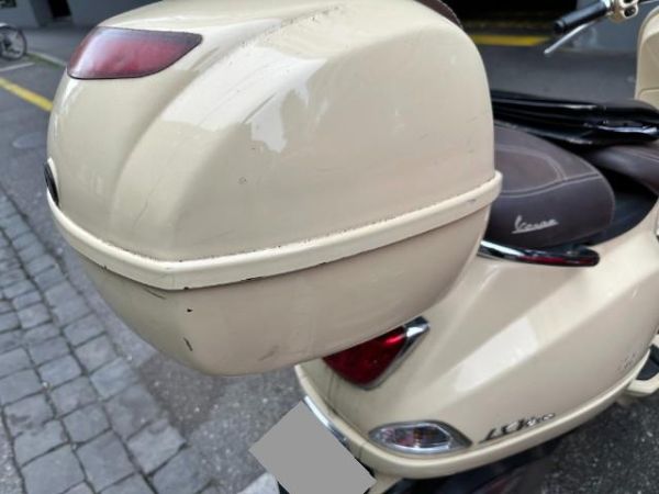 Piaggio Via della Moda Vespa 125 LXV [SC]