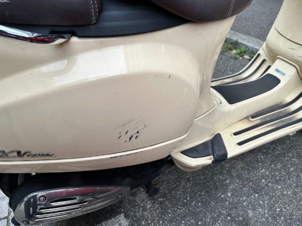 Piaggio Via della Moda Vespa 125 LXV [SC]